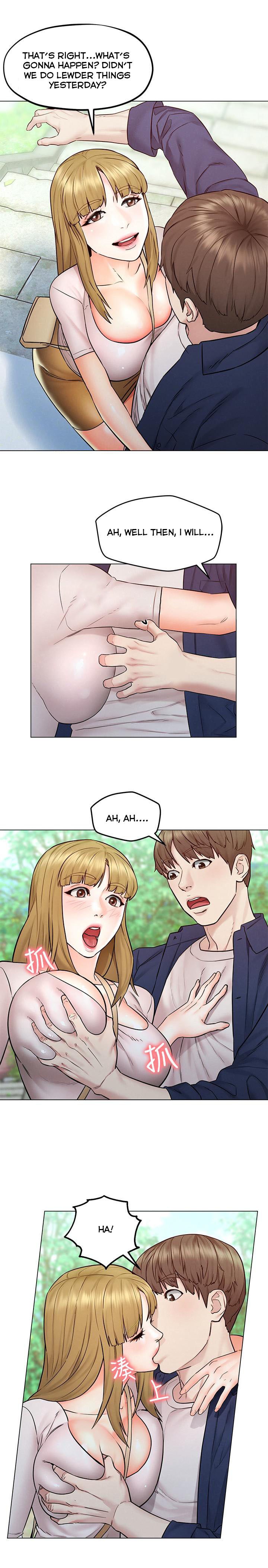 Affair Travel Chapter 5 Page 25