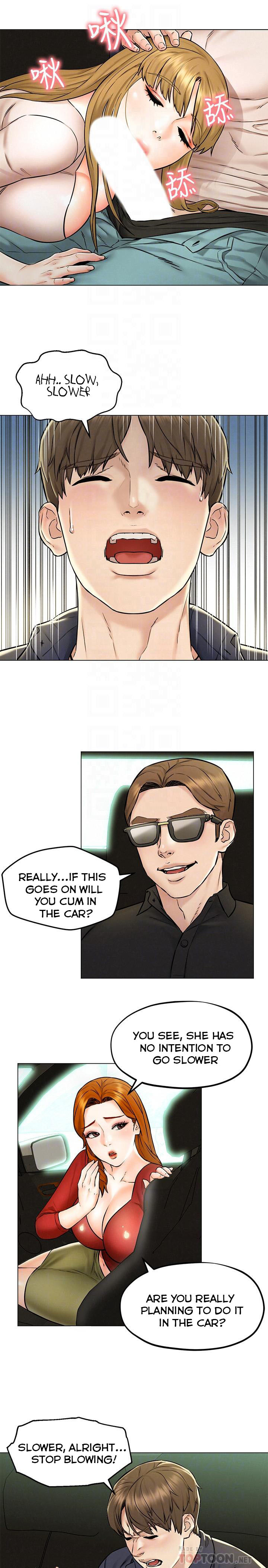 Affair Travel Chapter 5 Page 7
