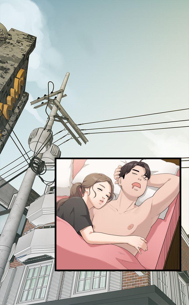 Sai Sai Manhwa Raw Chapter 1 Page 13