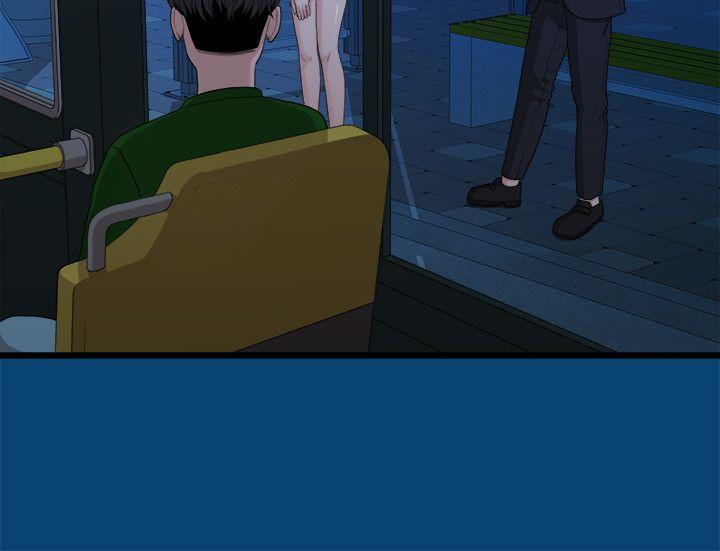 Sai Sai Manhwa Raw Chapter 11 Page 23