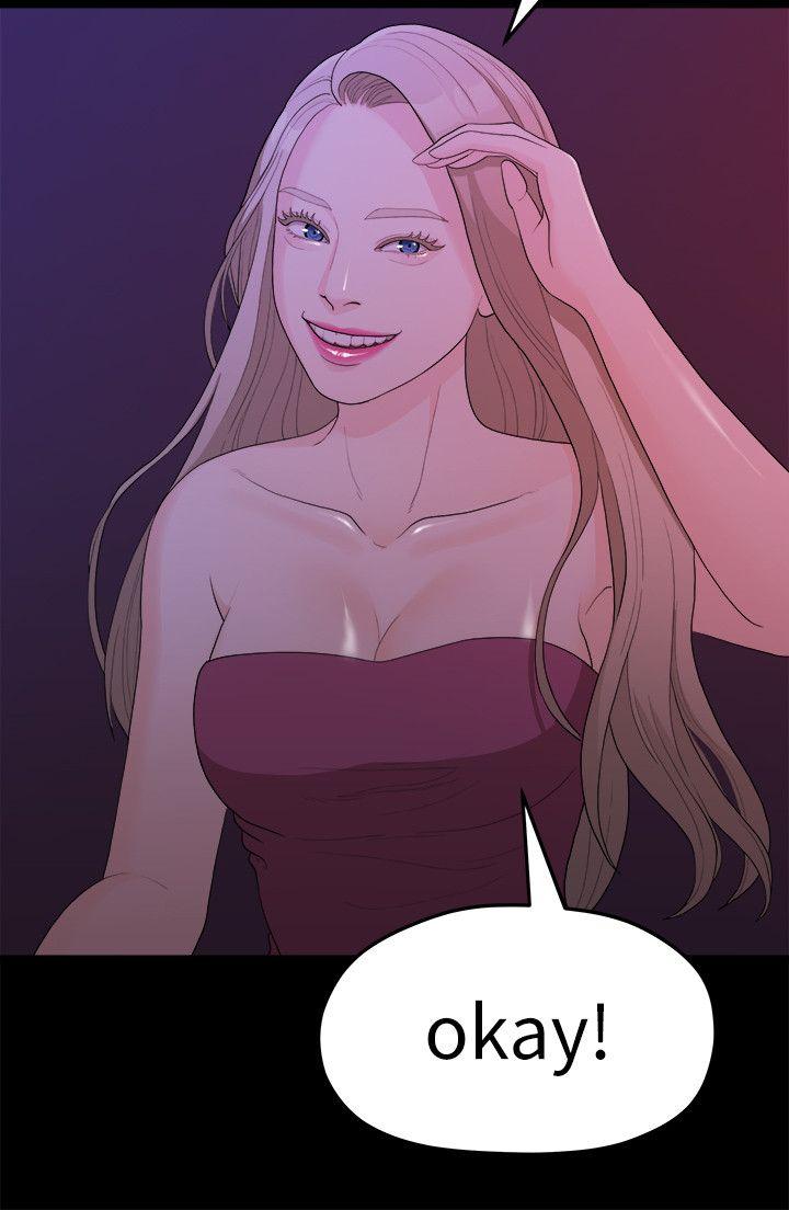 Sai Sai Manhwa Raw Chapter 14 Page 19