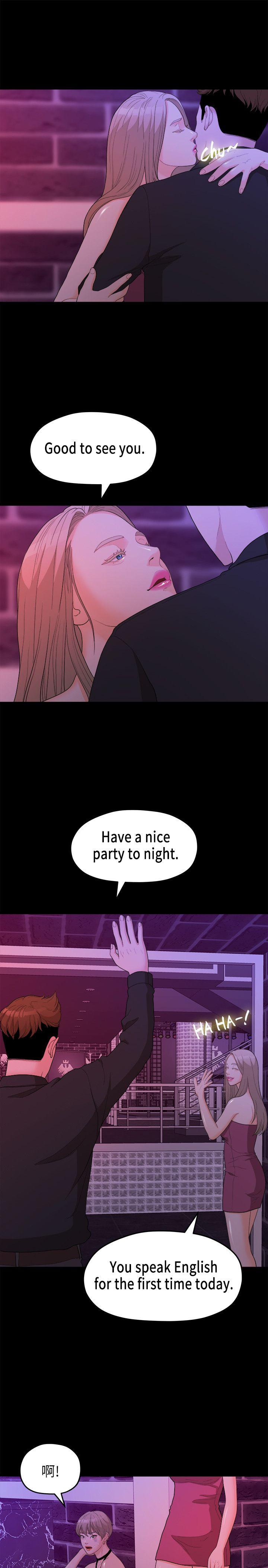 Sai Sai Manhwa Raw Chapter 15 Page 21