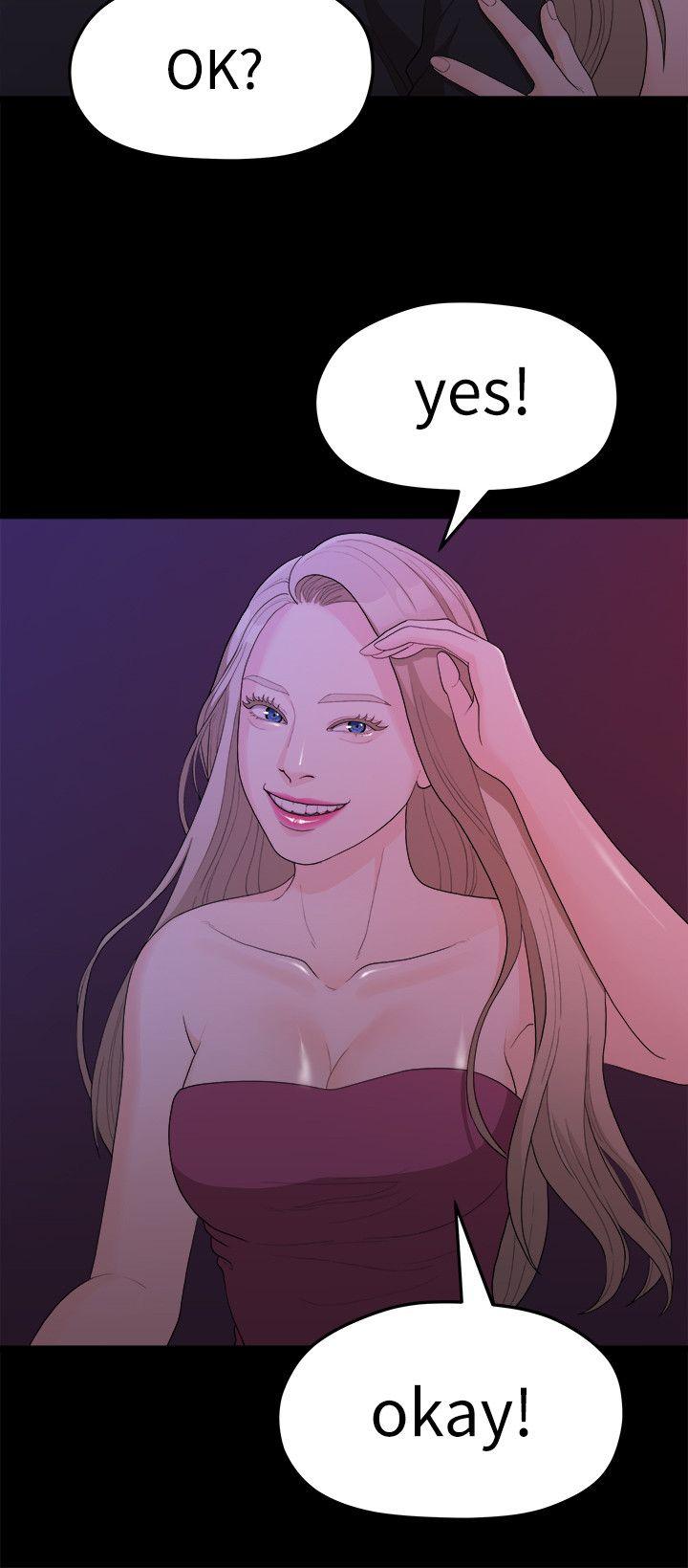 Sai Sai Manhwa Raw Chapter 15 Page 3