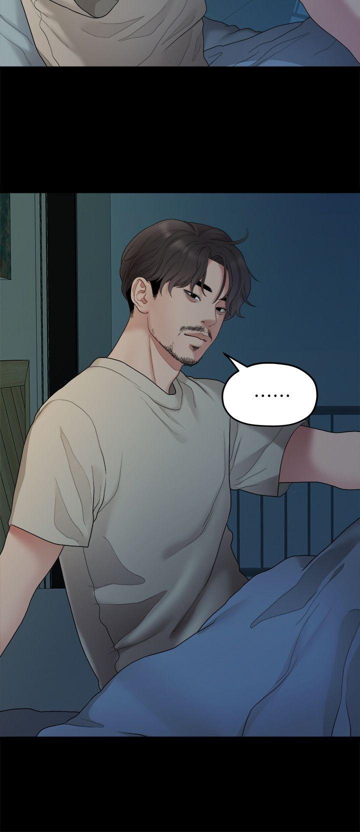 Sai Sai Manhwa Raw Chapter 34 Page 9