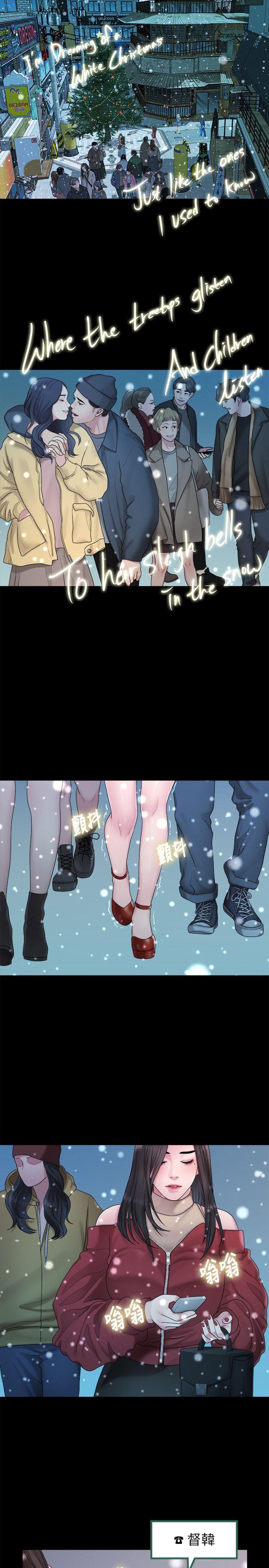 Sai Sai Manhwa Raw Chapter 38 Page 1