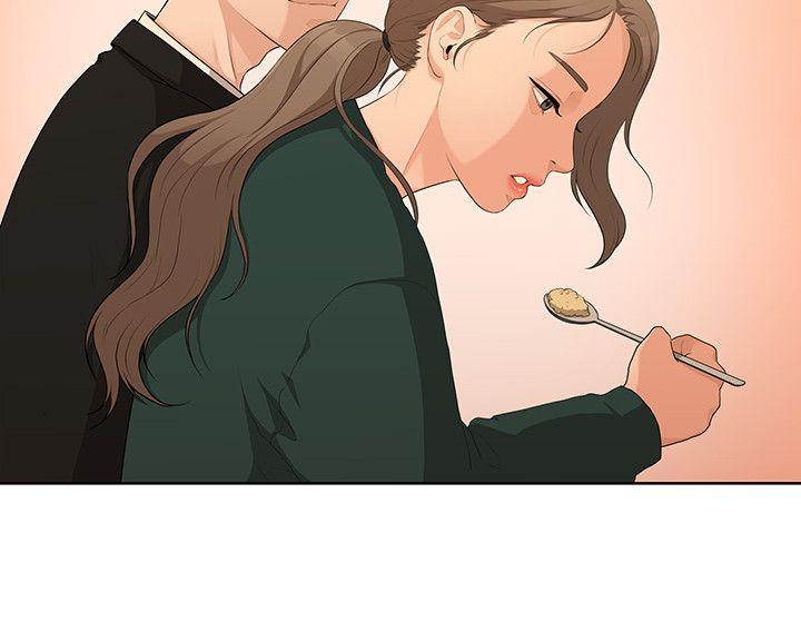 Sai Sai Manhwa Raw Chapter 4 Page 6