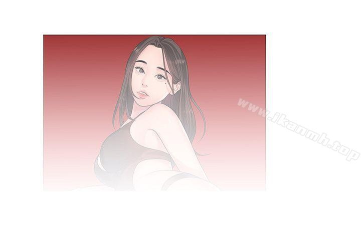 Sai Sai Manhwa Raw Chapter 42 Page 6