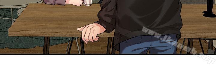 Sai Sai Manhwa Raw Chapter 43 Page 6