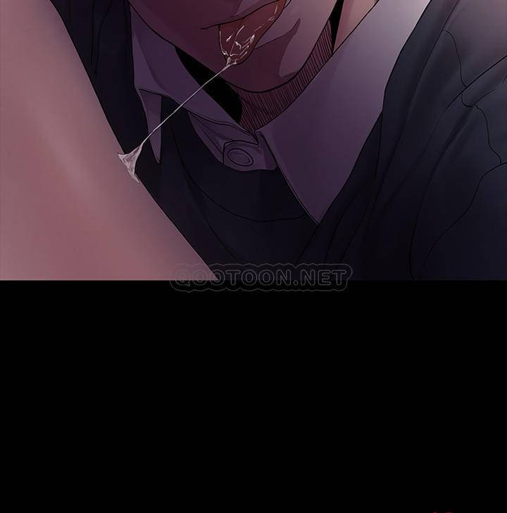 Sai Sai Manhwa Raw Chapter 44 Page 2
