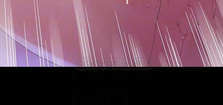 Sai Sai Manhwa Raw Chapter 45 Page 12