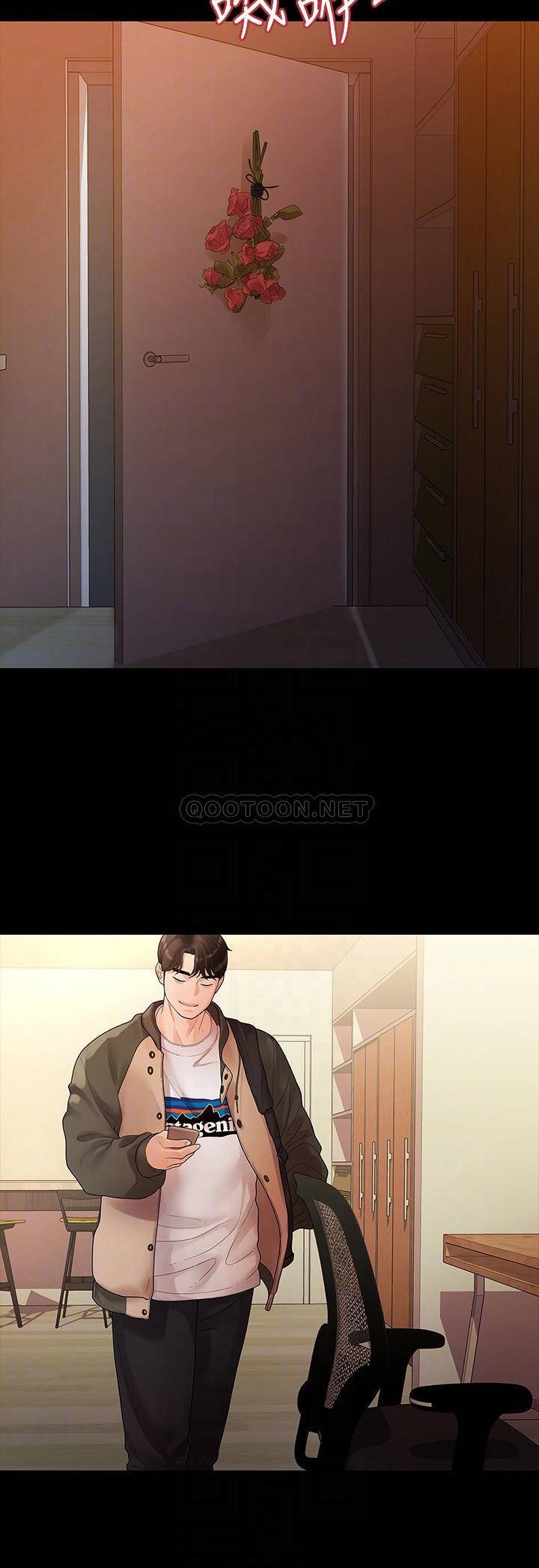 Sai Sai Manhwa Raw Chapter 49 Page 10