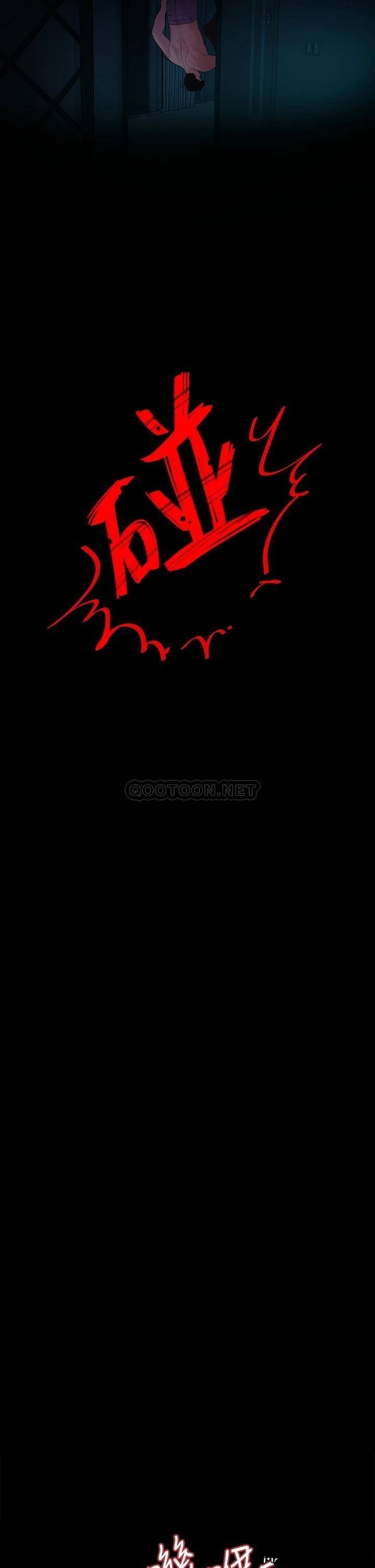 Sai Sai Manhwa Raw Chapter 49 Page 9