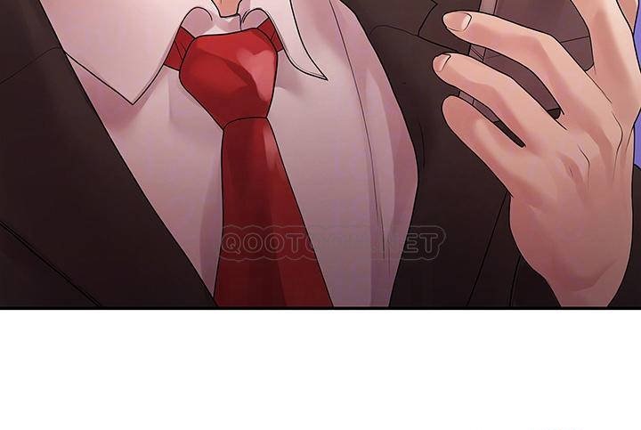 Sai Sai Manhwa Raw Chapter 50 Page 12