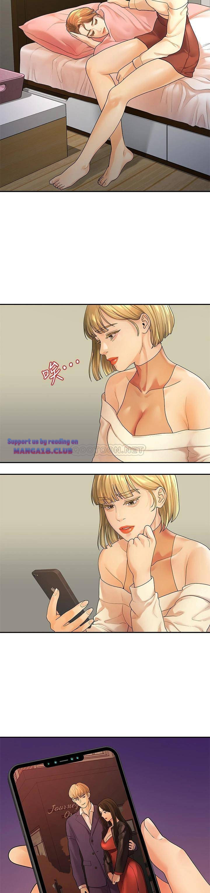 Sai Sai Manhwa Raw Chapter 51 Page 23