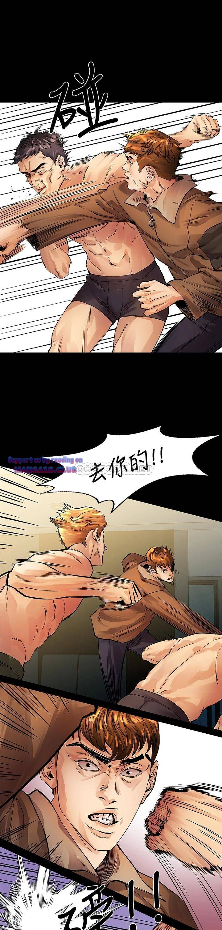 Sai Sai Manhwa Raw Chapter 53 Page 13