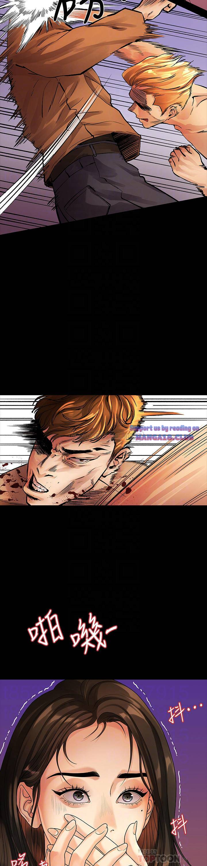 Sai Sai Manhwa Raw Chapter 53 Page 14