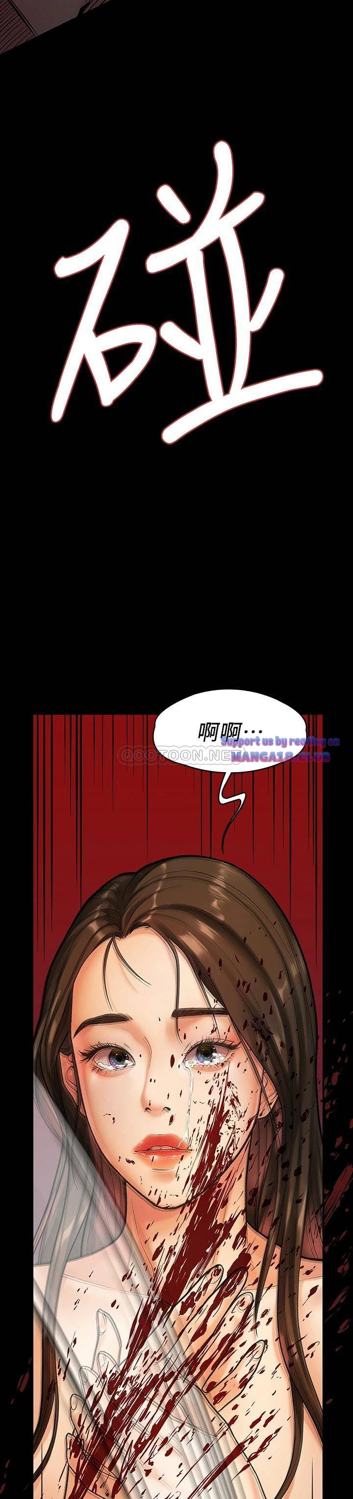 Sai Sai Manhwa Raw Chapter 53 Page 20