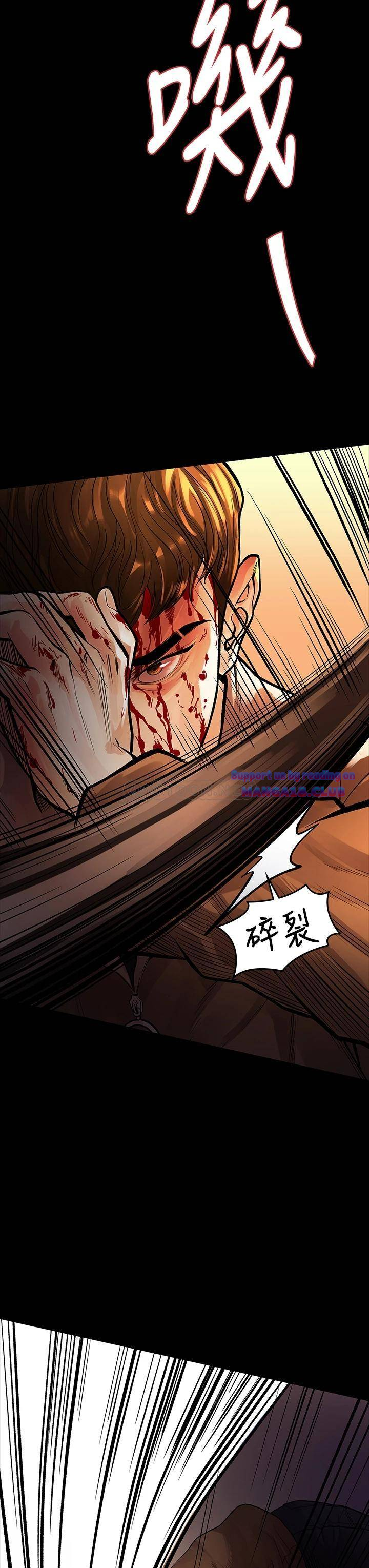 Sai Sai Manhwa Raw Chapter 53 Page 24