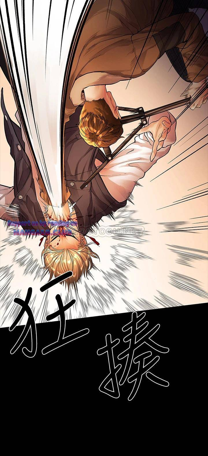 Sai Sai Manhwa Raw Chapter 53 Page 25