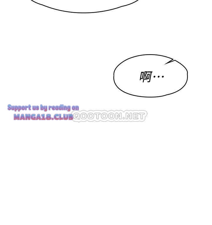 Sai Sai Manhwa Raw Chapter 53 Page 37