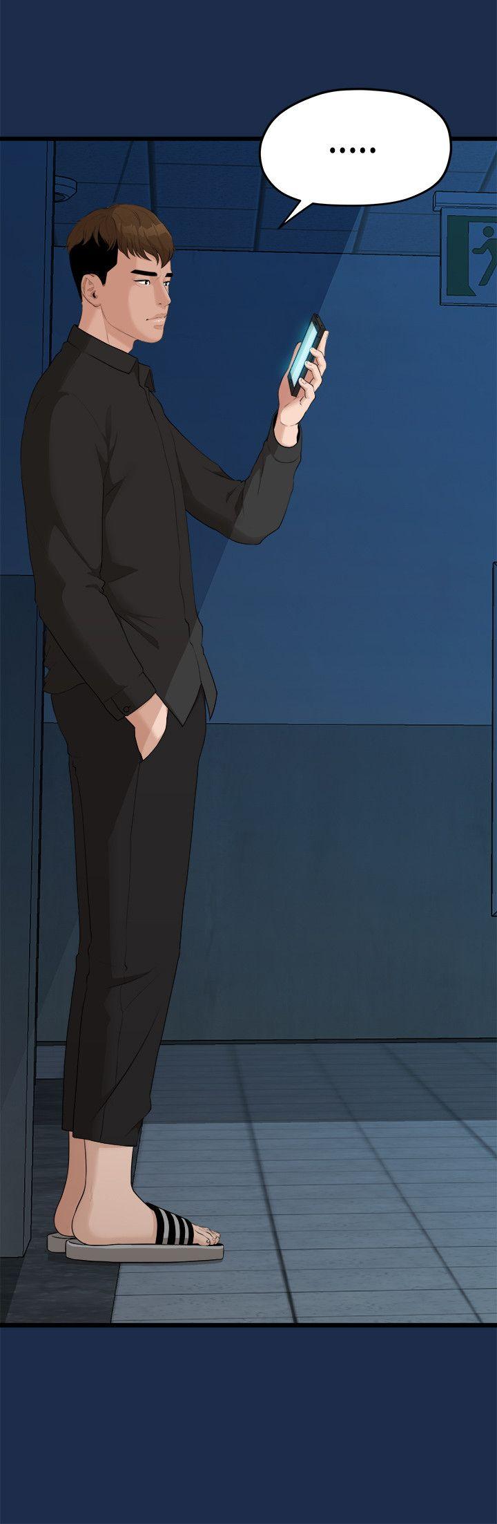 Sai Sai Manhwa Raw Chapter 7 Page 18