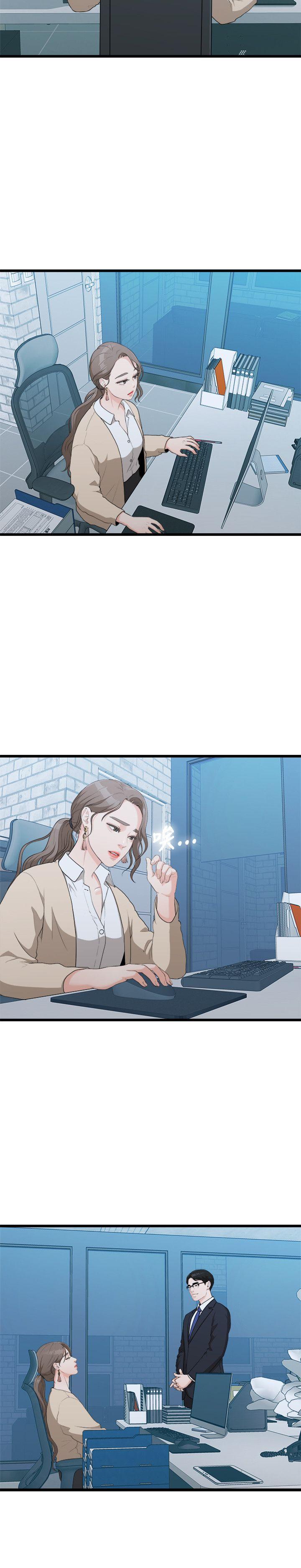 Sai Sai Manhwa Raw Chapter 9 Page 8