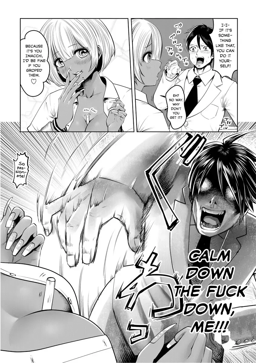 Black Gakkou ni Tsutomete Shimatta Sensei Chapter 1 Page 17