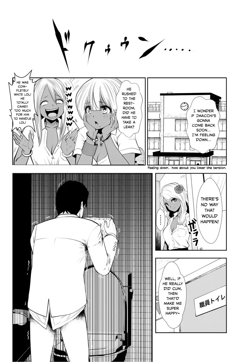 Black Gakkou ni Tsutomete Shimatta Sensei Chapter 1 Page 20