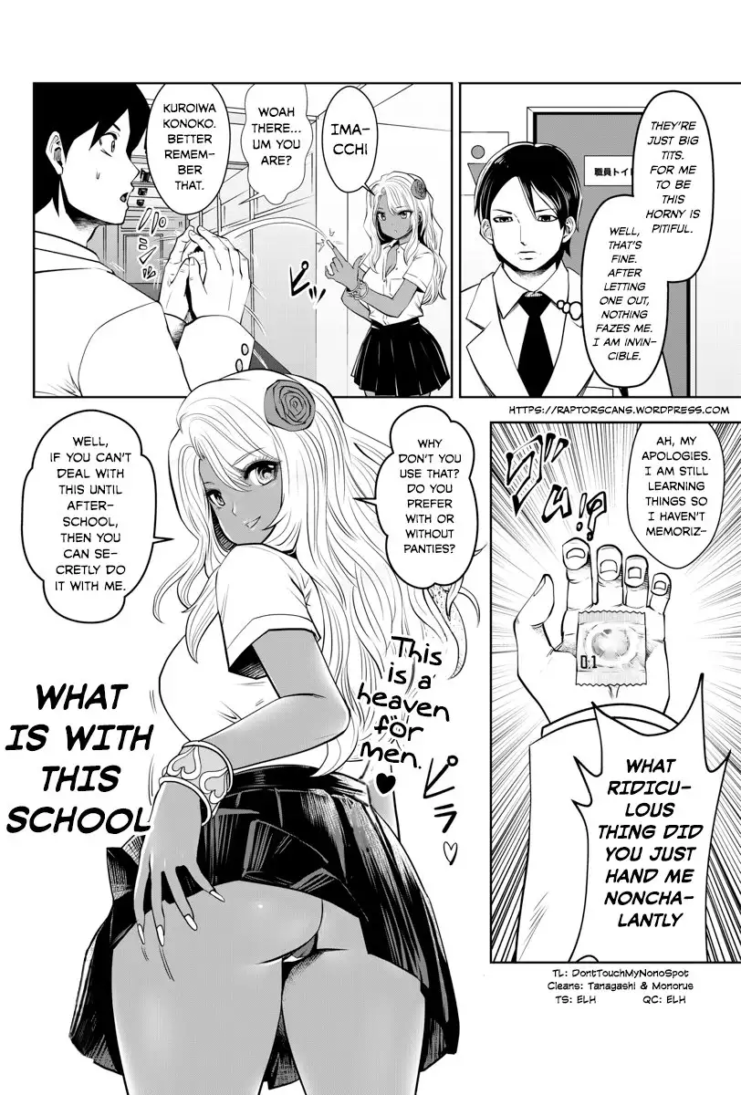Black Gakkou ni Tsutomete Shimatta Sensei Chapter 1 Page 21