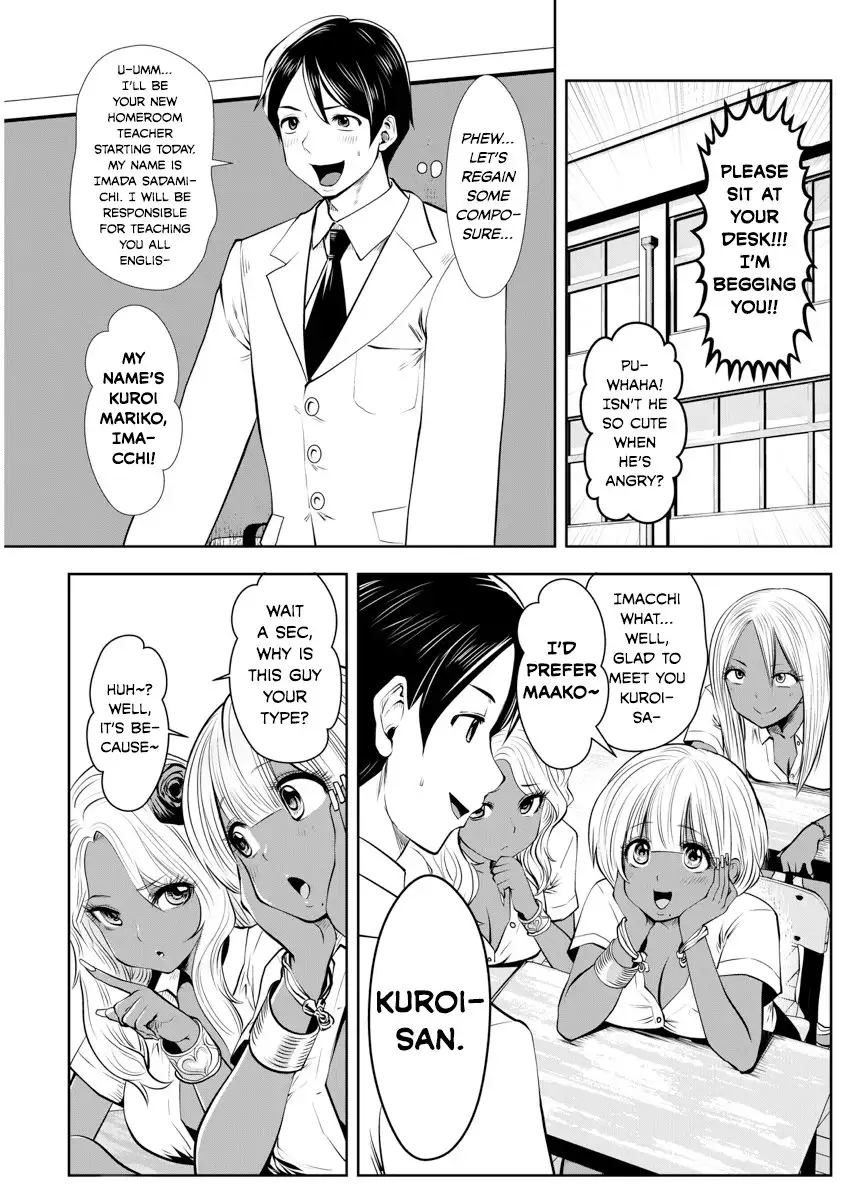 Black Gakkou ni Tsutomete Shimatta Sensei Chapter 1 Page 6
