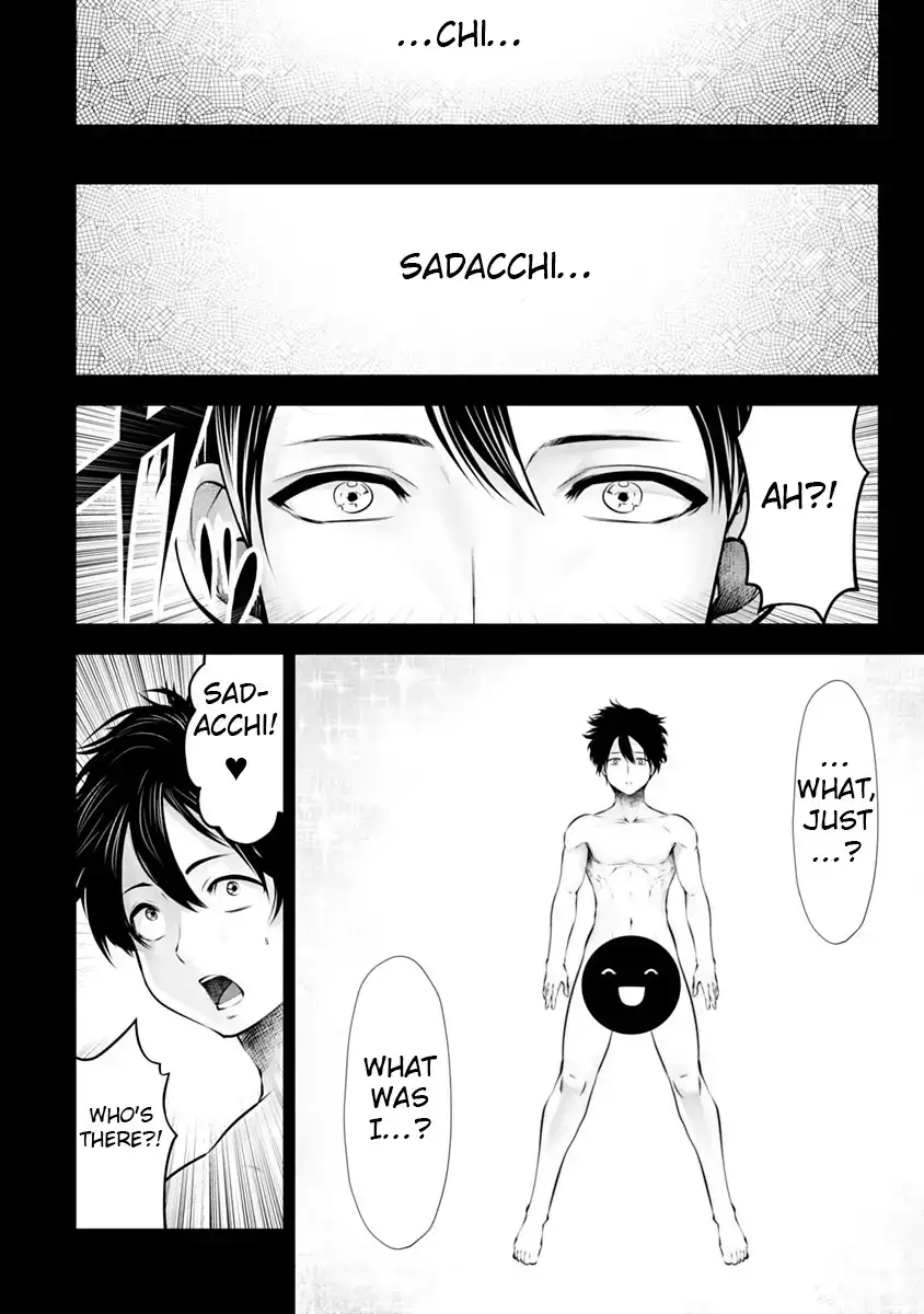 Black Gakkou ni Tsutomete Shimatta Sensei Chapter 10 Page 3