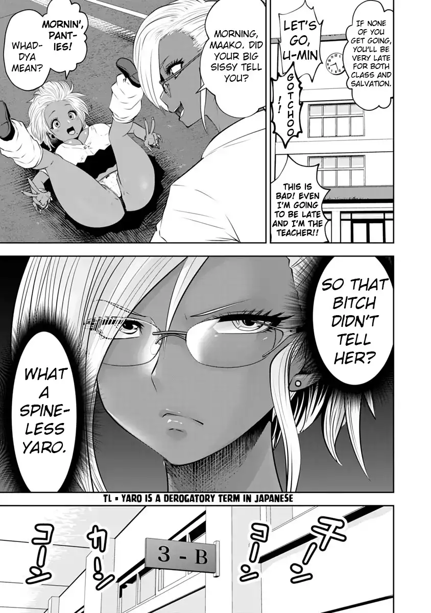 Black Gakkou ni Tsutomete Shimatta Sensei Chapter 11 Page 12