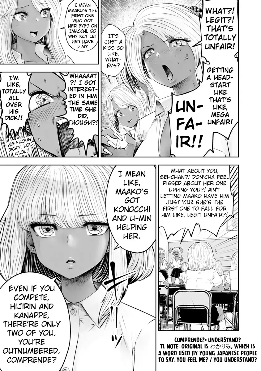 Black Gakkou ni Tsutomete Shimatta Sensei Chapter 11 Page 14