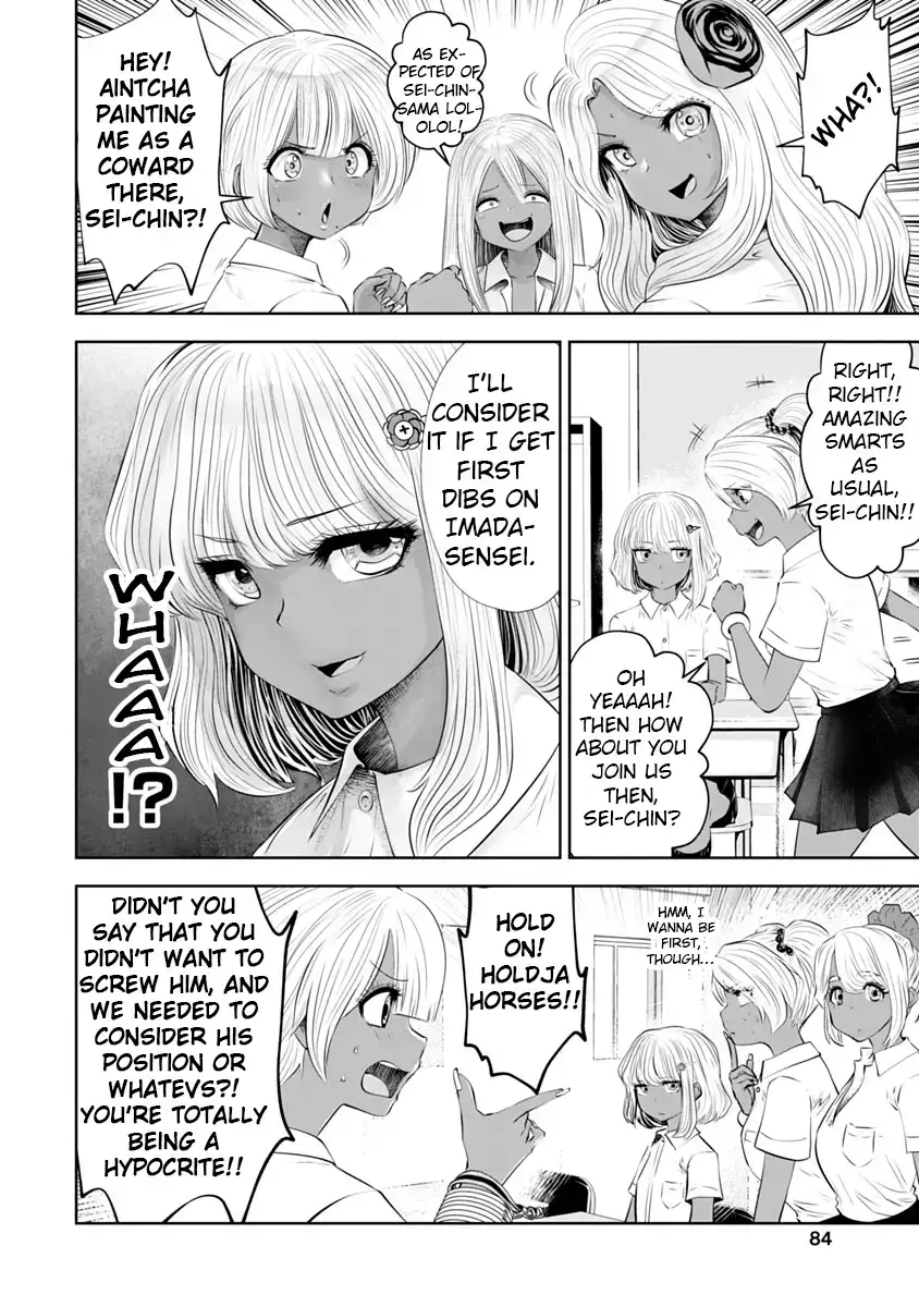 Black Gakkou ni Tsutomete Shimatta Sensei Chapter 11 Page 15