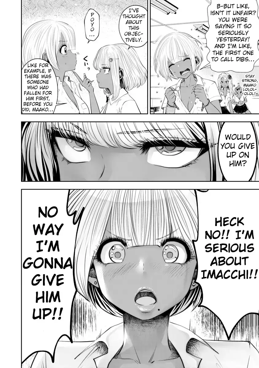 Black Gakkou ni Tsutomete Shimatta Sensei Chapter 11 Page 17