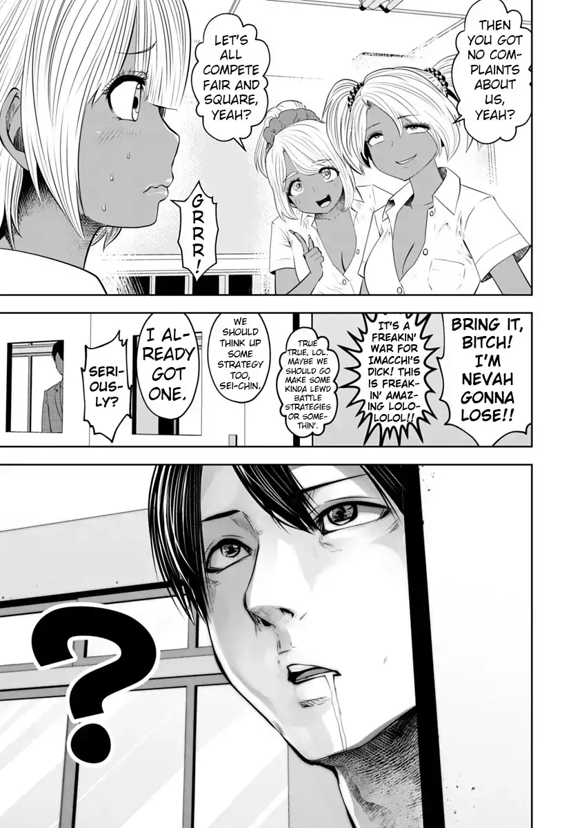Black Gakkou ni Tsutomete Shimatta Sensei Chapter 11 Page 18