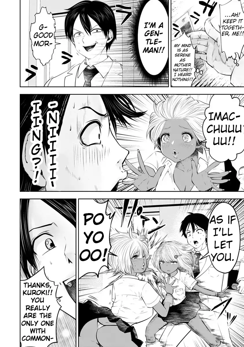 Black Gakkou ni Tsutomete Shimatta Sensei Chapter 11 Page 19