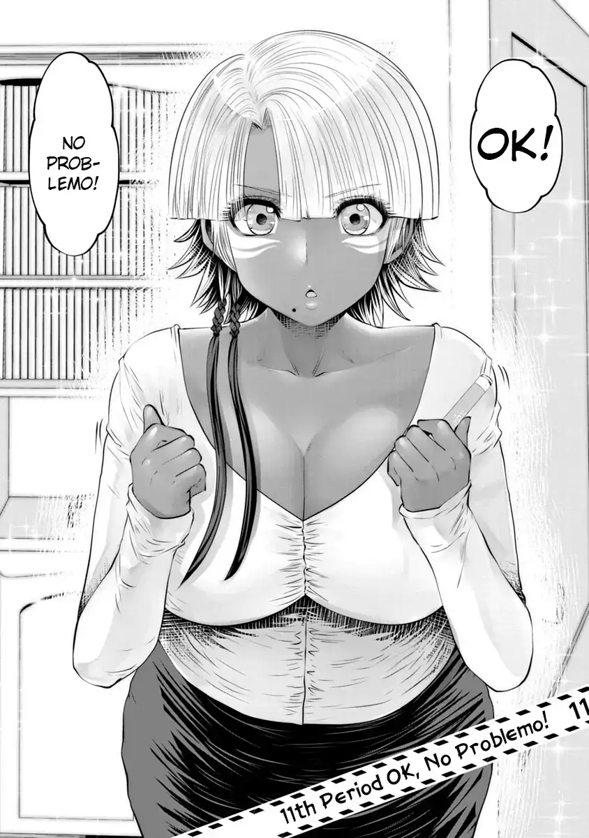 Black Gakkou ni Tsutomete Shimatta Sensei Chapter 11 Page 3