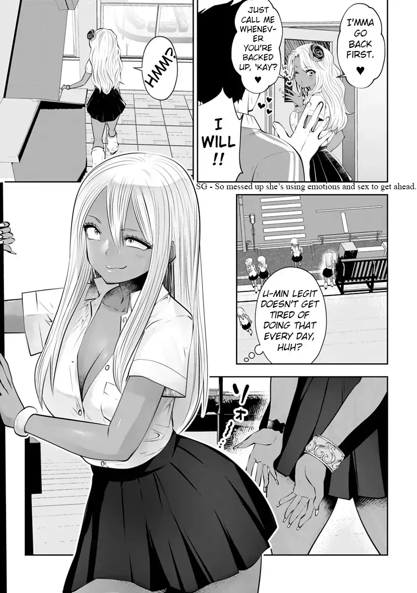 Black Gakkou ni Tsutomete Shimatta Sensei Chapter 11 Page 6