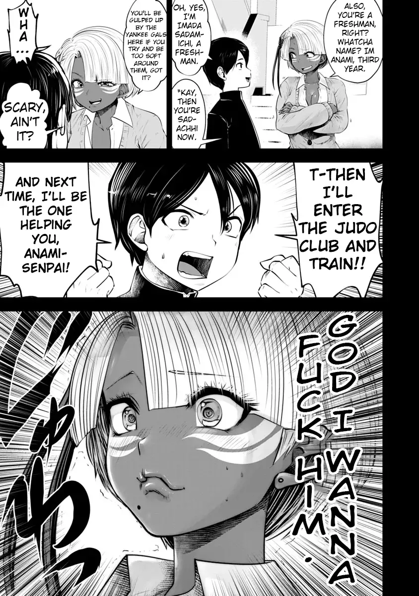 Black Gakkou ni Tsutomete Shimatta Sensei Chapter 12 Page 12