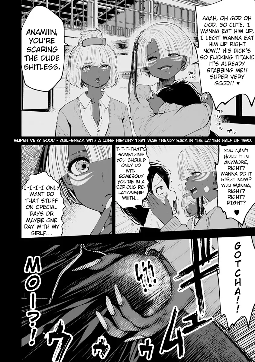 Black Gakkou ni Tsutomete Shimatta Sensei Chapter 12 Page 15