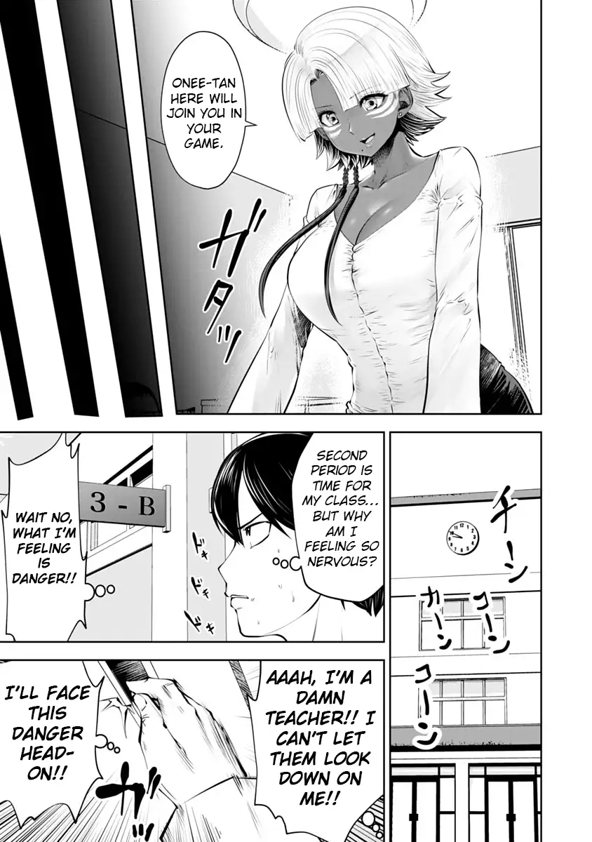 Black Gakkou ni Tsutomete Shimatta Sensei Chapter 12 Page 18