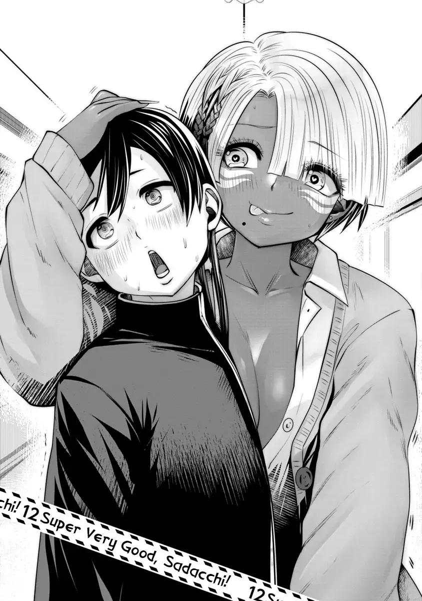 Black Gakkou ni Tsutomete Shimatta Sensei Chapter 12 Page 2