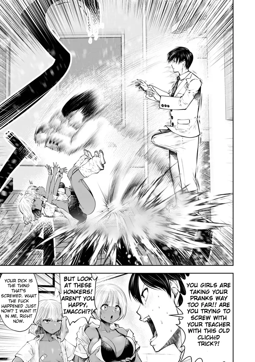 Black Gakkou ni Tsutomete Shimatta Sensei Chapter 12 Page 22