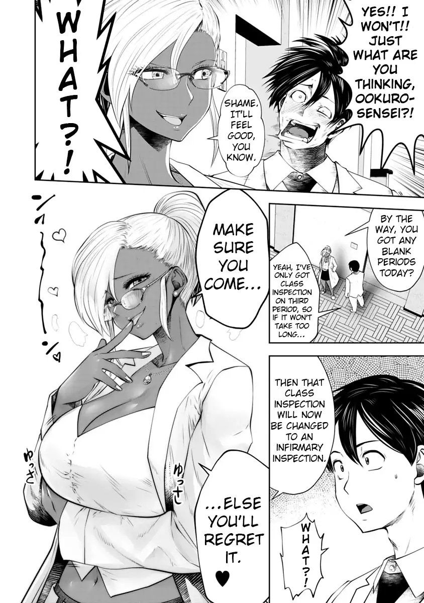 Black Gakkou ni Tsutomete Shimatta Sensei Chapter 12 Page 5