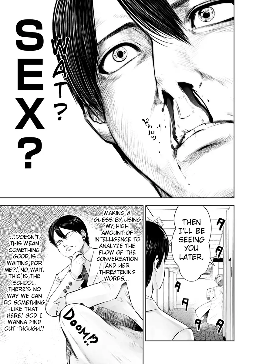 Black Gakkou ni Tsutomete Shimatta Sensei Chapter 12 Page 6