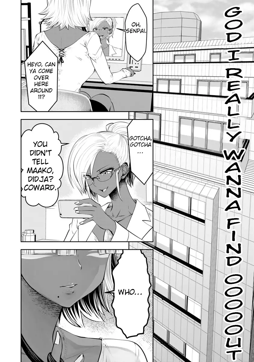 Black Gakkou ni Tsutomete Shimatta Sensei Chapter 12 Page 7