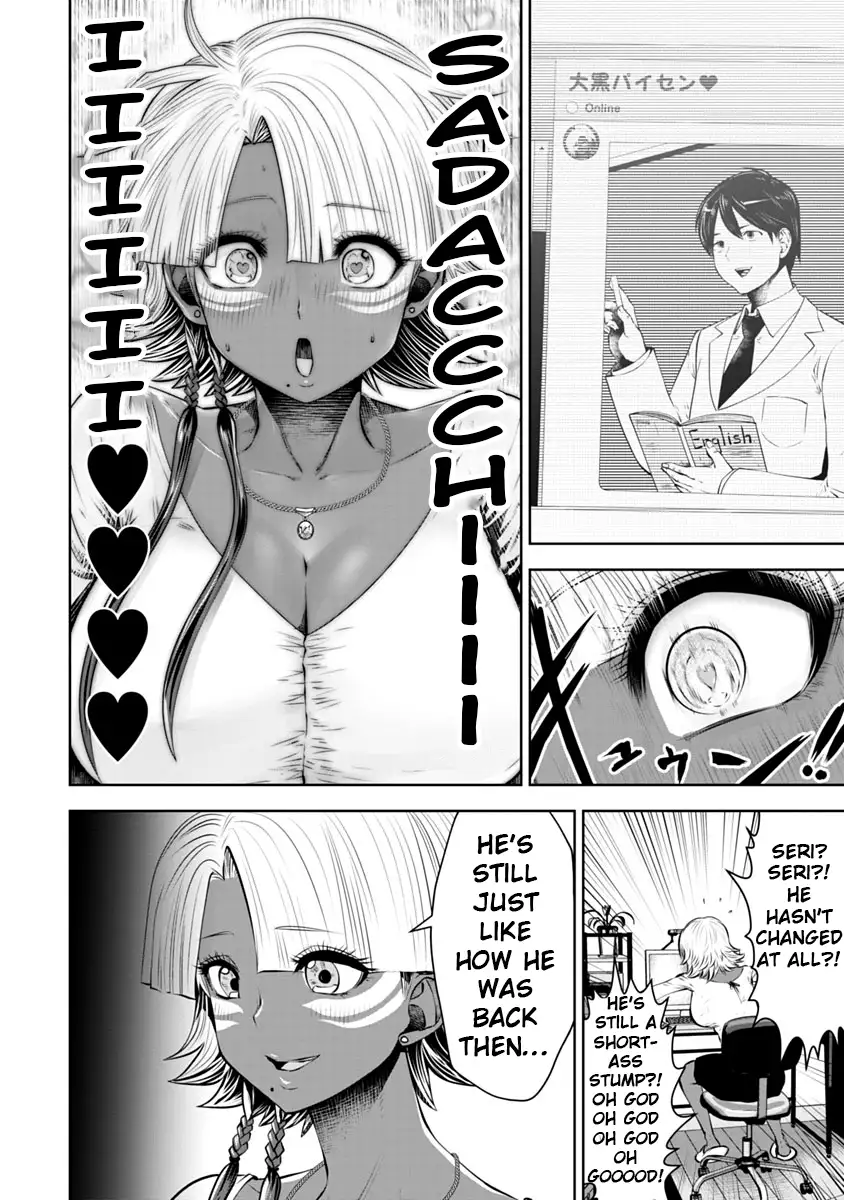 Black Gakkou ni Tsutomete Shimatta Sensei Chapter 12 Page 9