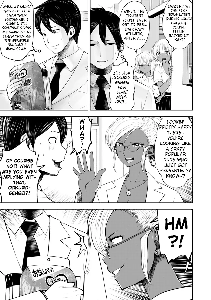 Black Gakkou ni Tsutomete Shimatta Sensei Chapter 13 Page 10