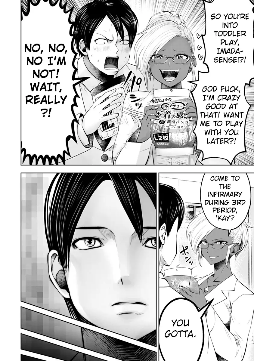 Black Gakkou ni Tsutomete Shimatta Sensei Chapter 13 Page 11